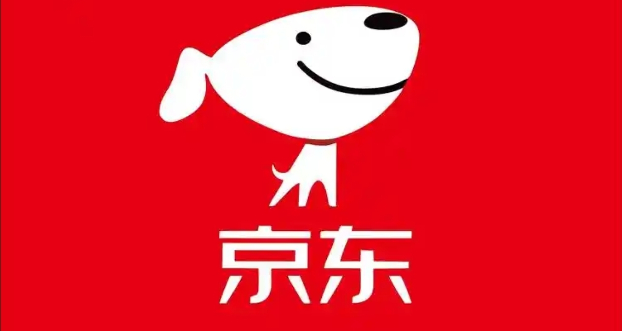 京东双11购物节10月9日晚8点开启，主打“官方直降低至1折”
