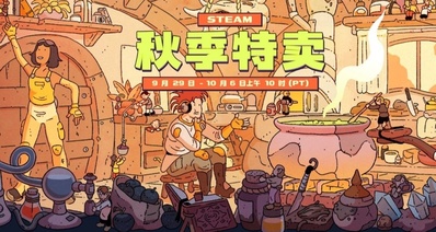簡潔明瞭!100款galgame折扣彙總(持續更新)