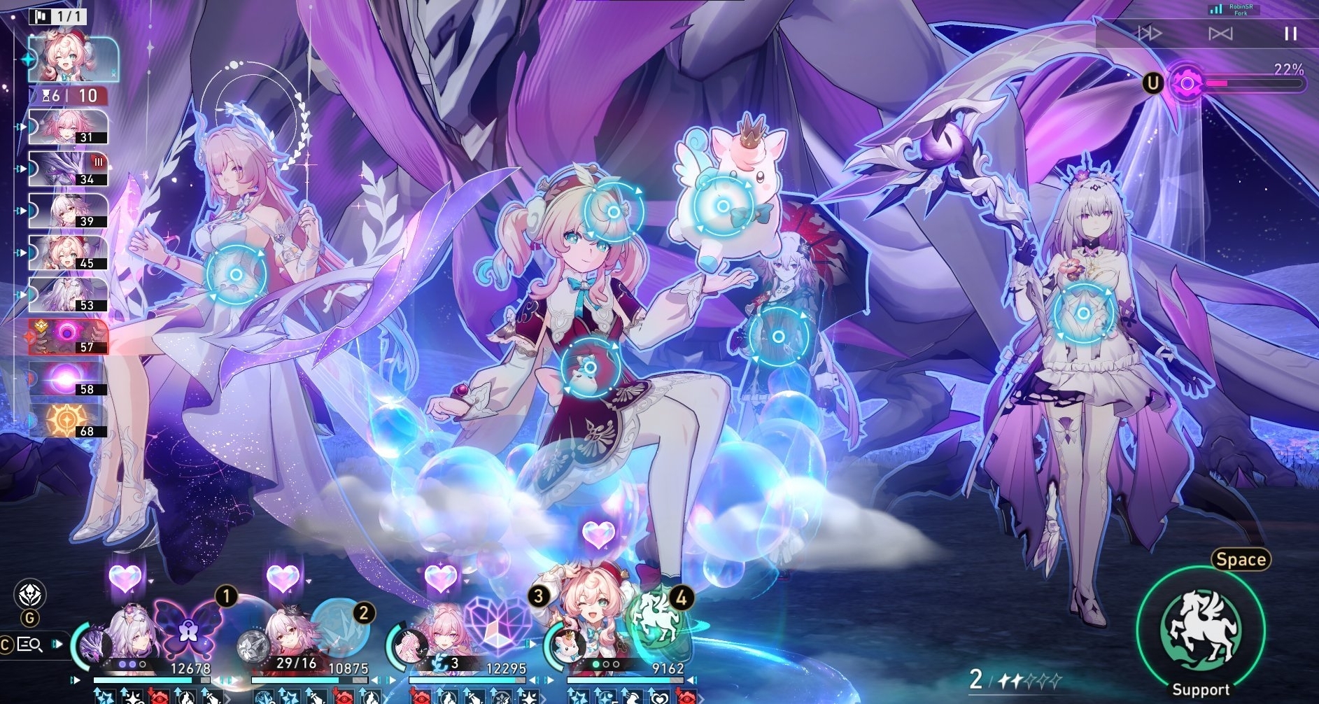 《崩坏：星穹铁道》3.7v2更新汇总