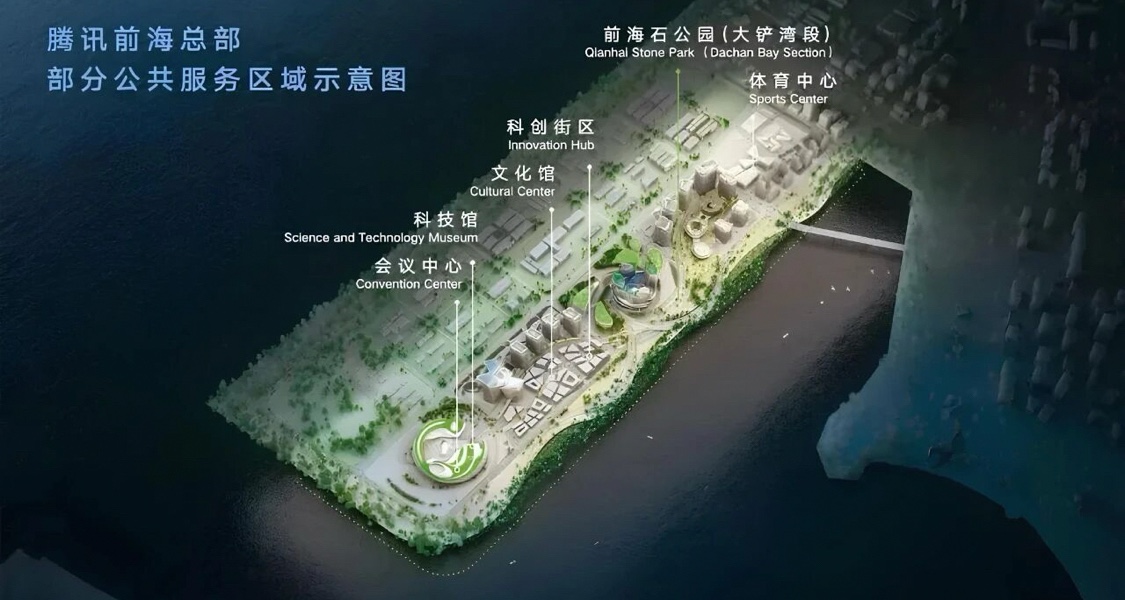 腾讯企鹅岛即将投入使用，员工海景公寓只要2000起？