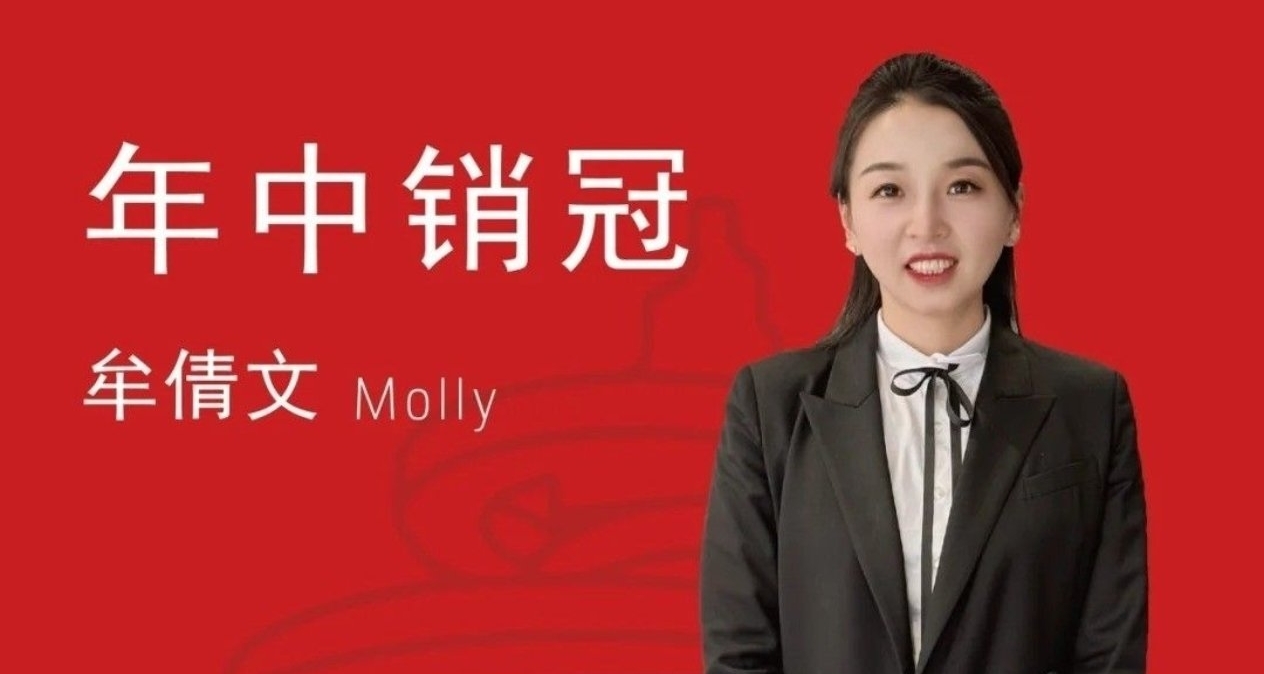 青岛保时捷女销售9月再夺销冠！表示国庆假期要工作7天！