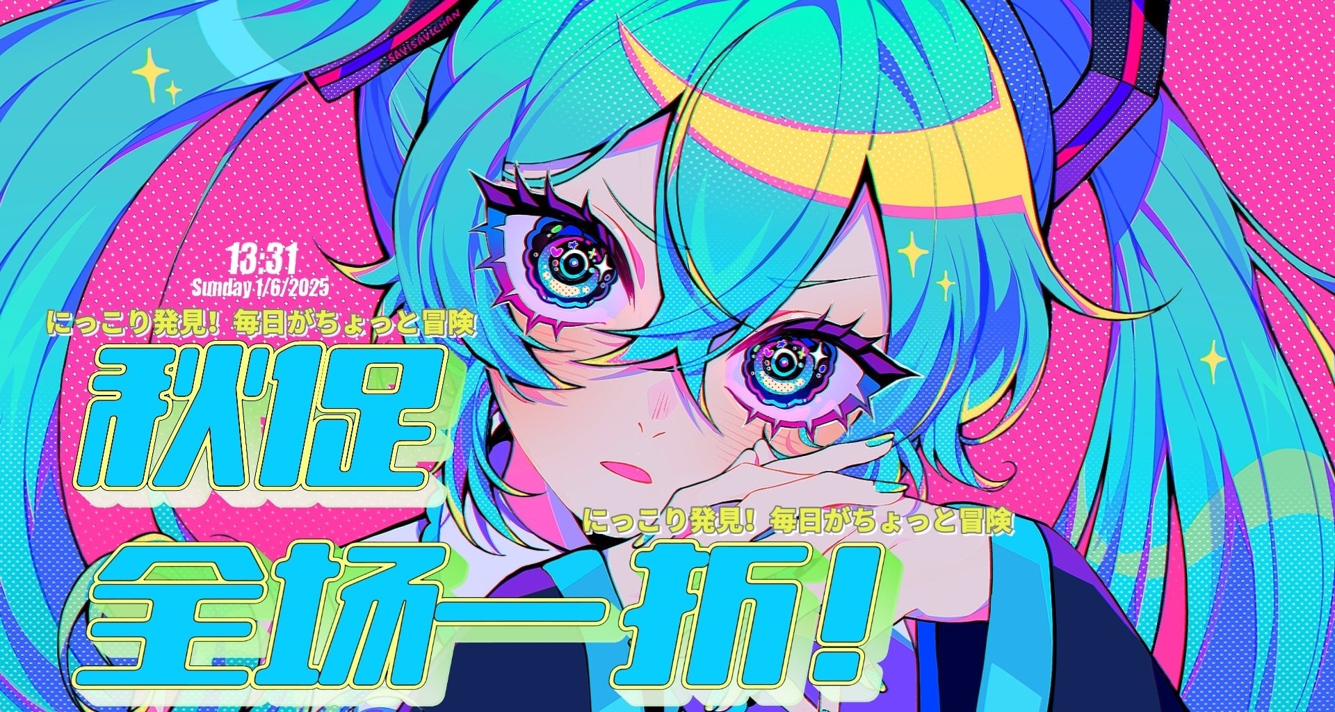 【Steam/10.1】國慶玩點啥？秋促46款一折遊戲專場！！！