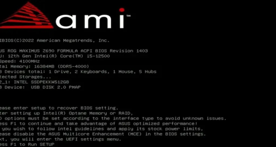 如何魔改AMI BIOS