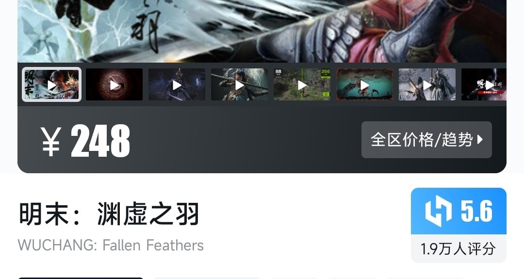 八選一讓我很爲難，選哪一個？