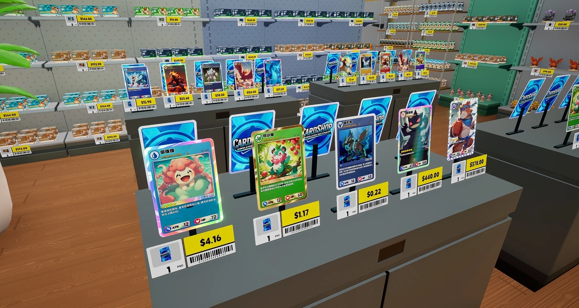 萬物皆可模擬：新史低13.3的《卡牌店模擬器聯機版》來了！