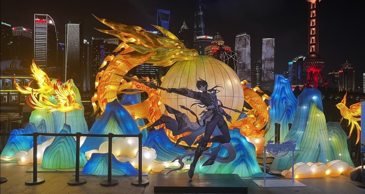 人气爆棚《崩坏：星穹铁道》花灯展火爆，导致致领取规则紧急调整