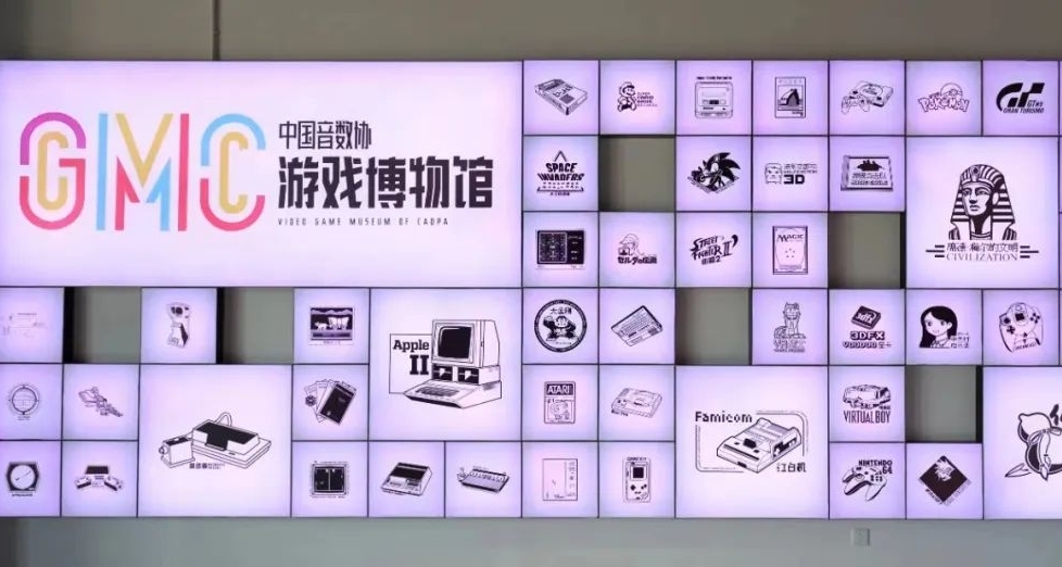 躲开外滩的亿万人流，我在上海挖到个游戏宝藏