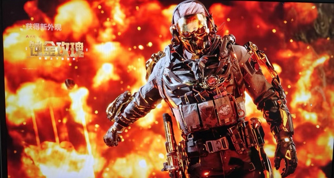 补偿限时三角券！《三角洲行动》官方道歉，人数限制撤离取消