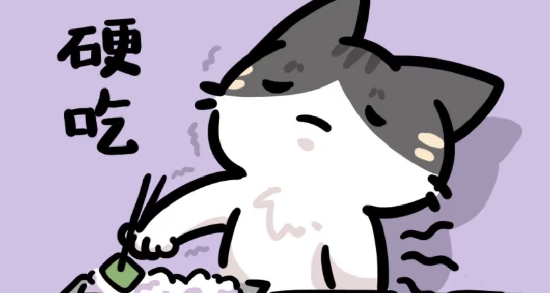 兄弟们，信我，别买