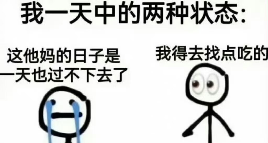 牛肉干编年史（1）：缘起