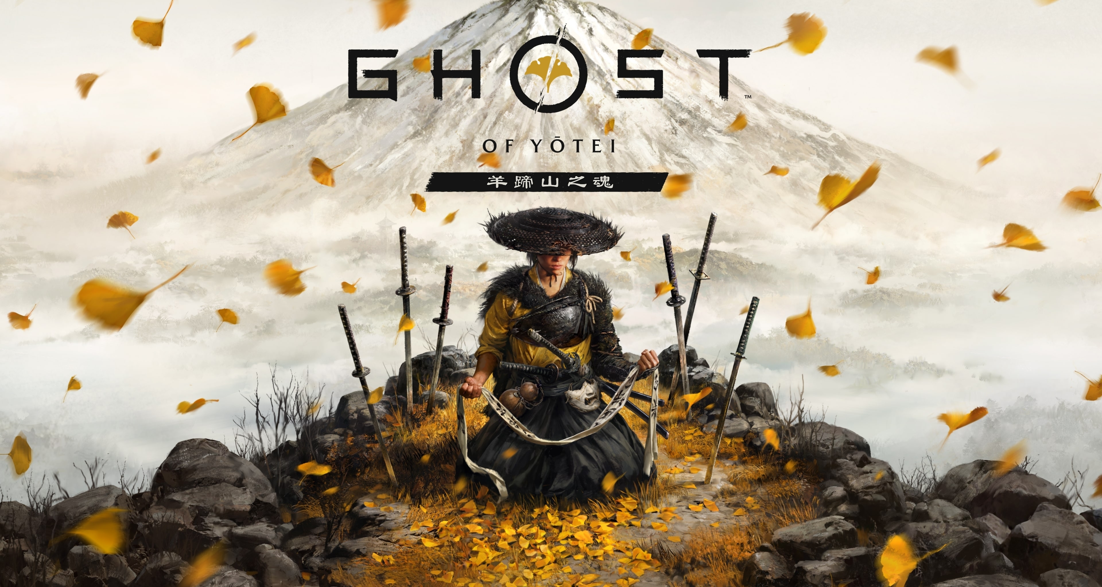 10.9日實體資訊 大批再版進補，山羊蹄日版暴跌