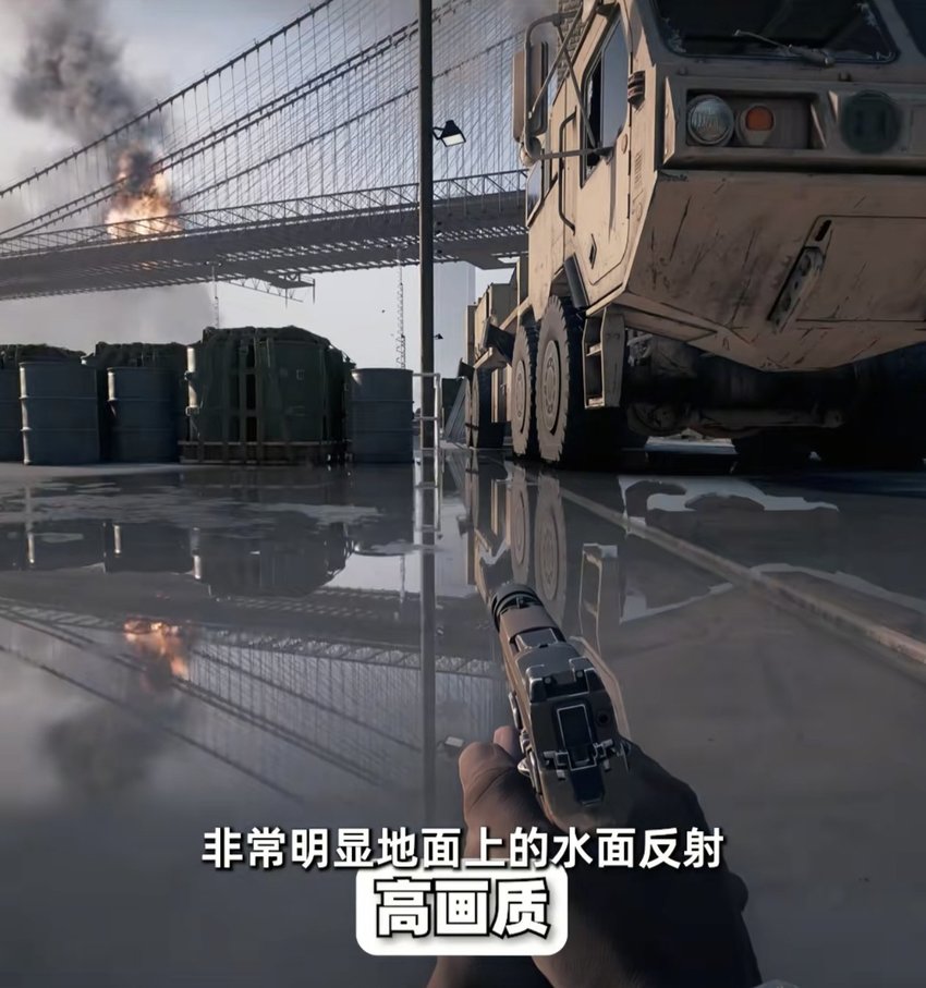 《战地6》今晚11点不见不散!