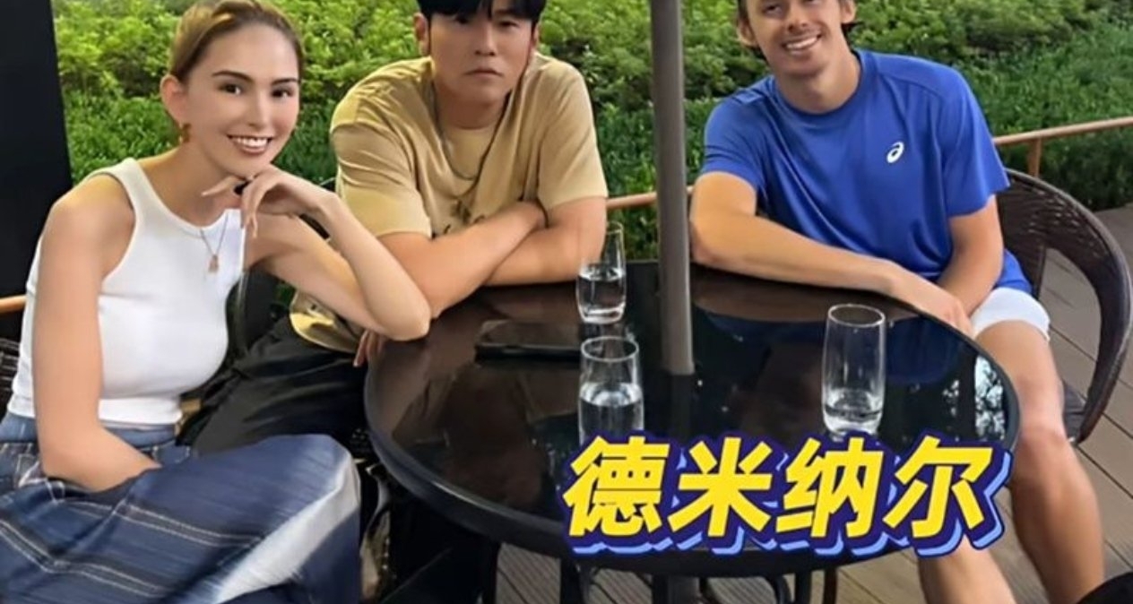 周杰伦带昆凌上海追星，网友：我追你，你追他！