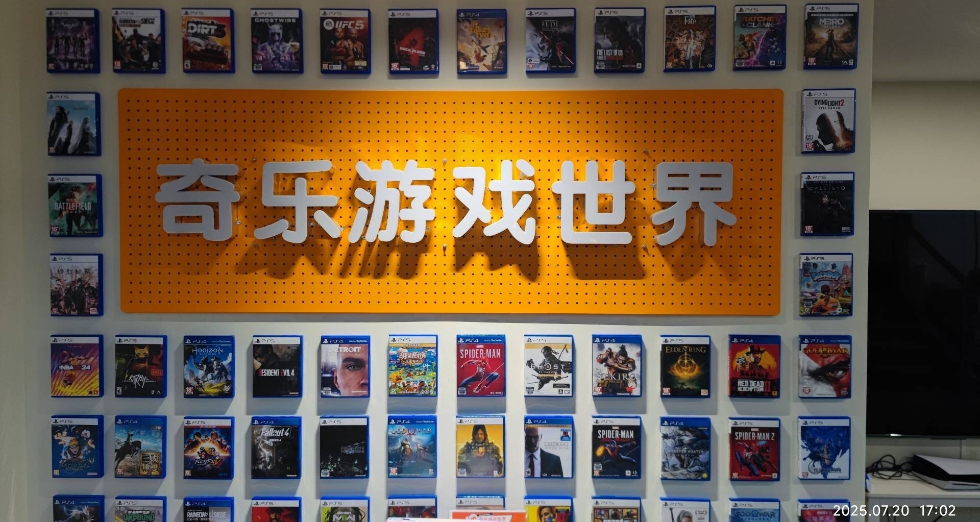 再见你，你却白了头。时隔十年我在你面前依旧是个孩子