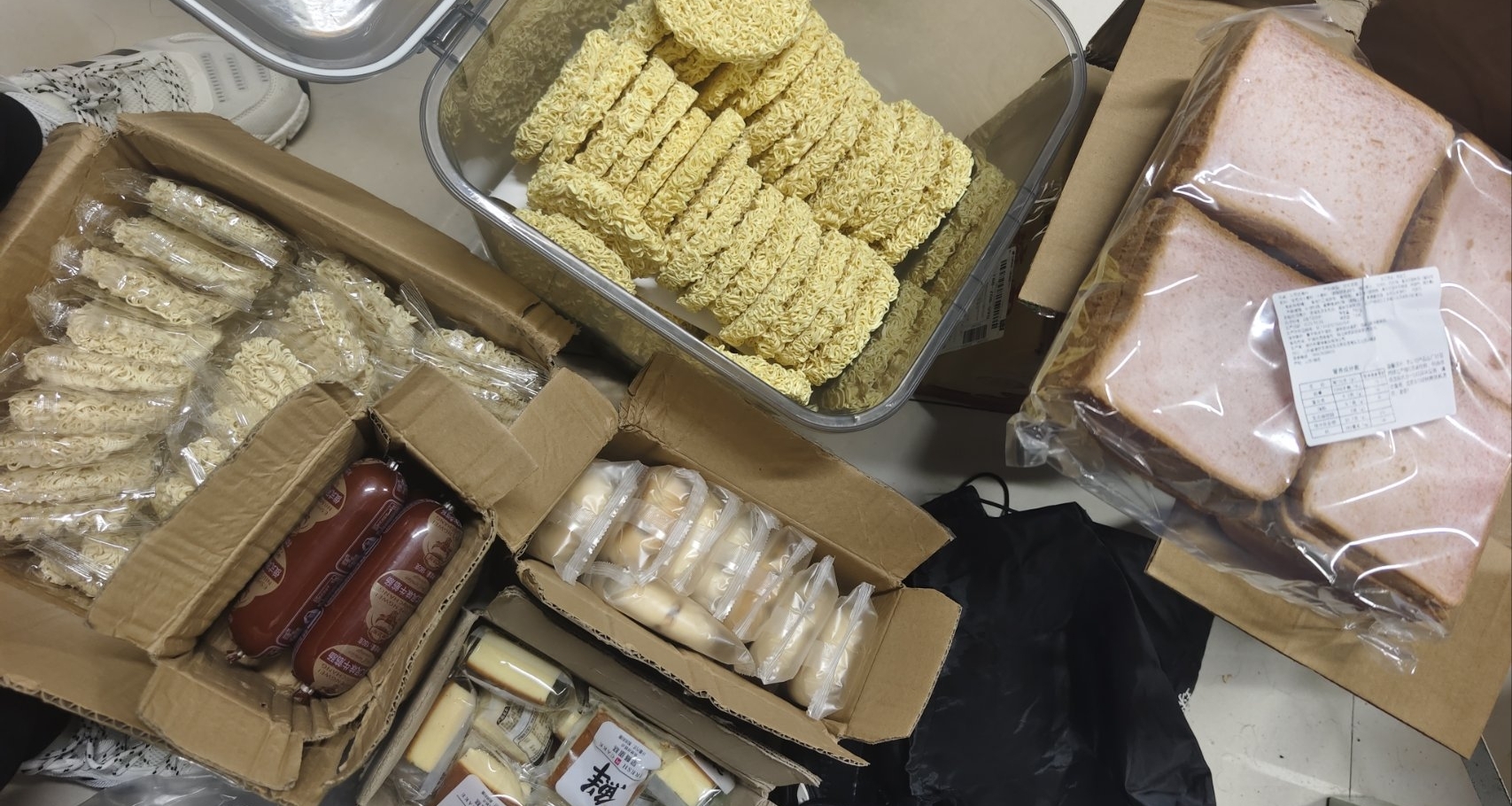 廉價食品測評大全