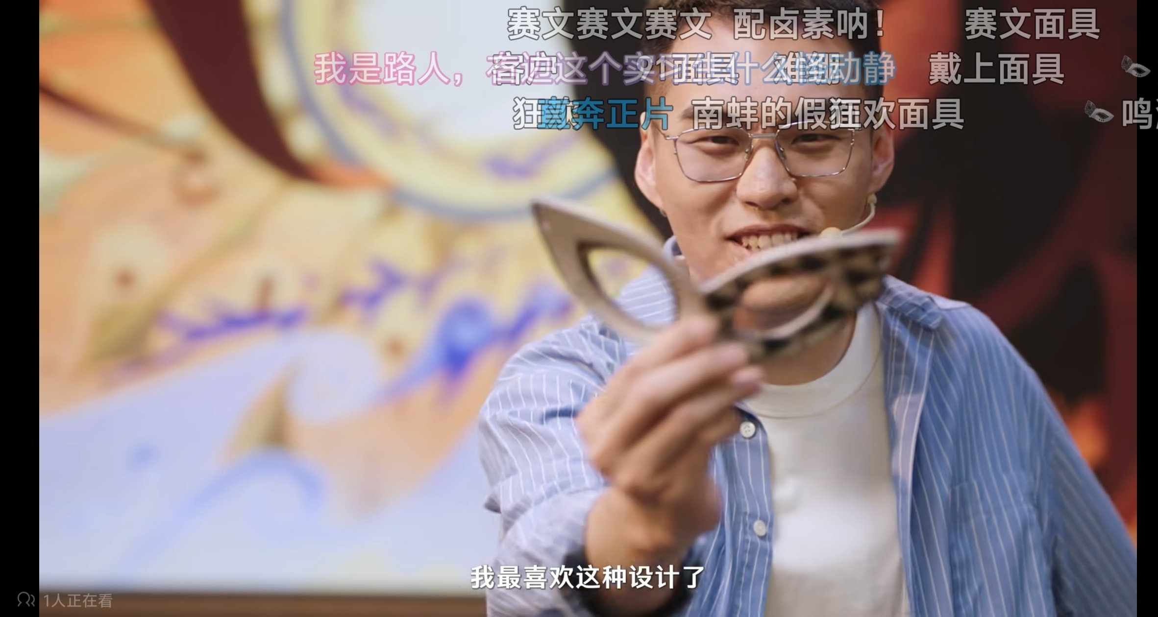 我觉得鸣潮2.7最好的一点就是把公测1.0没有讲好的世界补完了