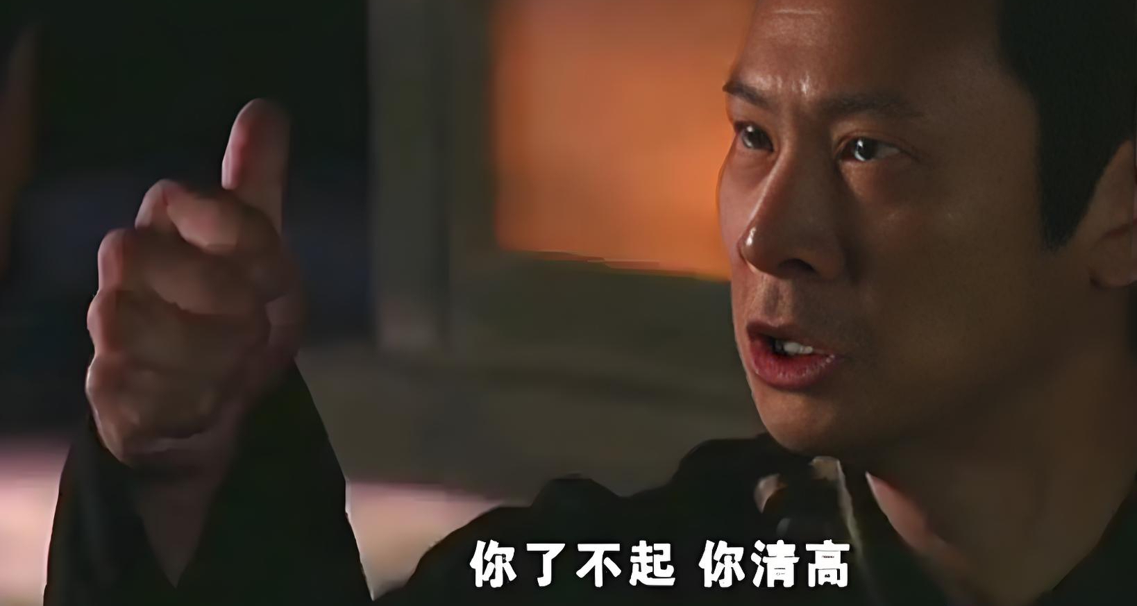 爲什麼小時看的電視劇覺得反派很壞長大了再看反而能理解他們
