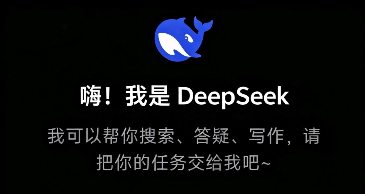 让AI成为强大的助手 教你正确使用AI