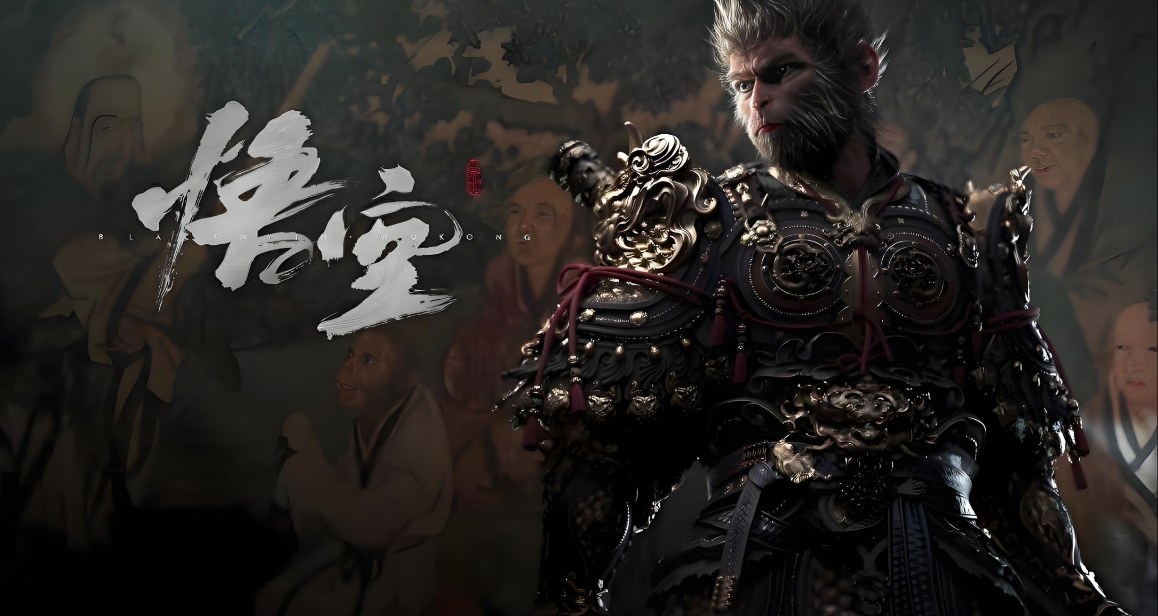 《黑神话：悟空》更新迎来“底层”优化，PS5版补丁大小引热议