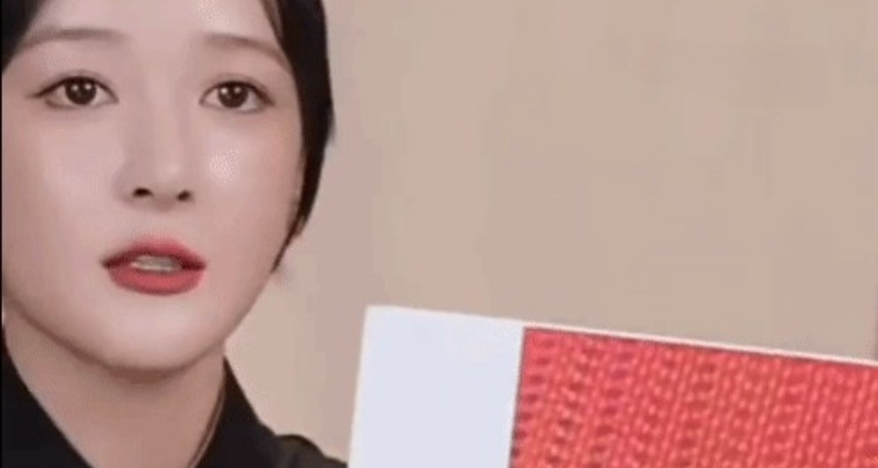徐嬌回應千元馬面裙割韭菜爭議：“羅”是織法而非材料！