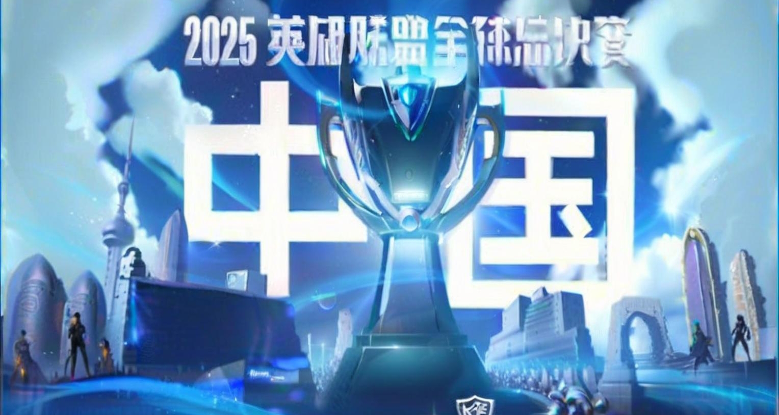 簡潔明瞭讓你看懂“瑞士輪”規則