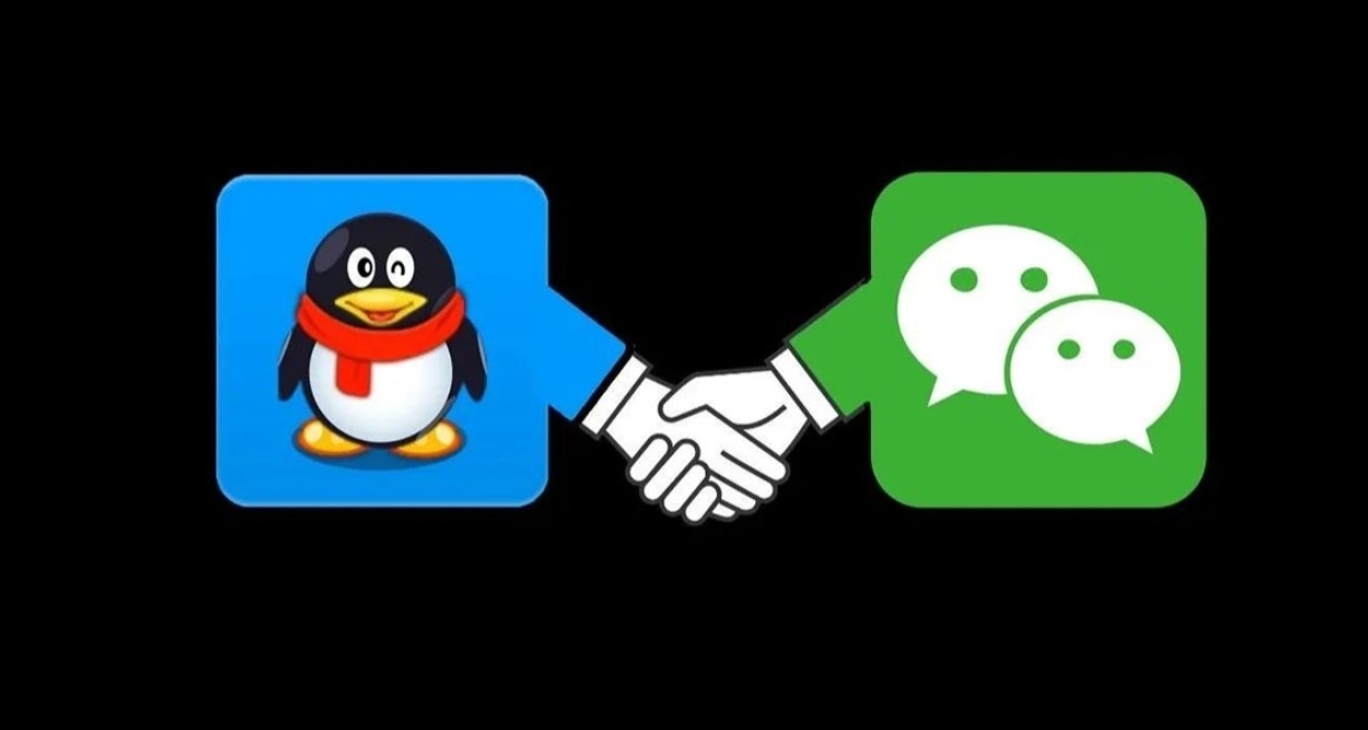 网友热议：微信取代QQ成主流，只因周围人都在用被迫跟随