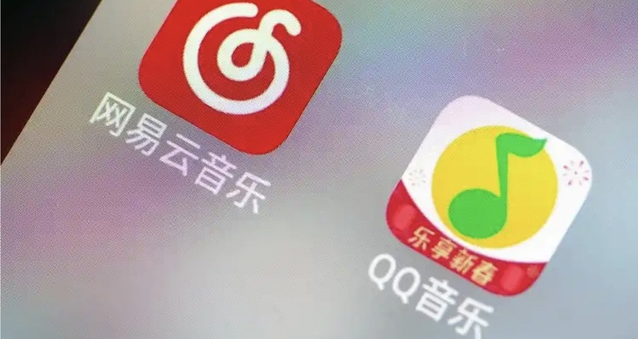 网易主动祝贺QQ音乐“青春大使”，竞争平台罕见互动释放破冰信号
