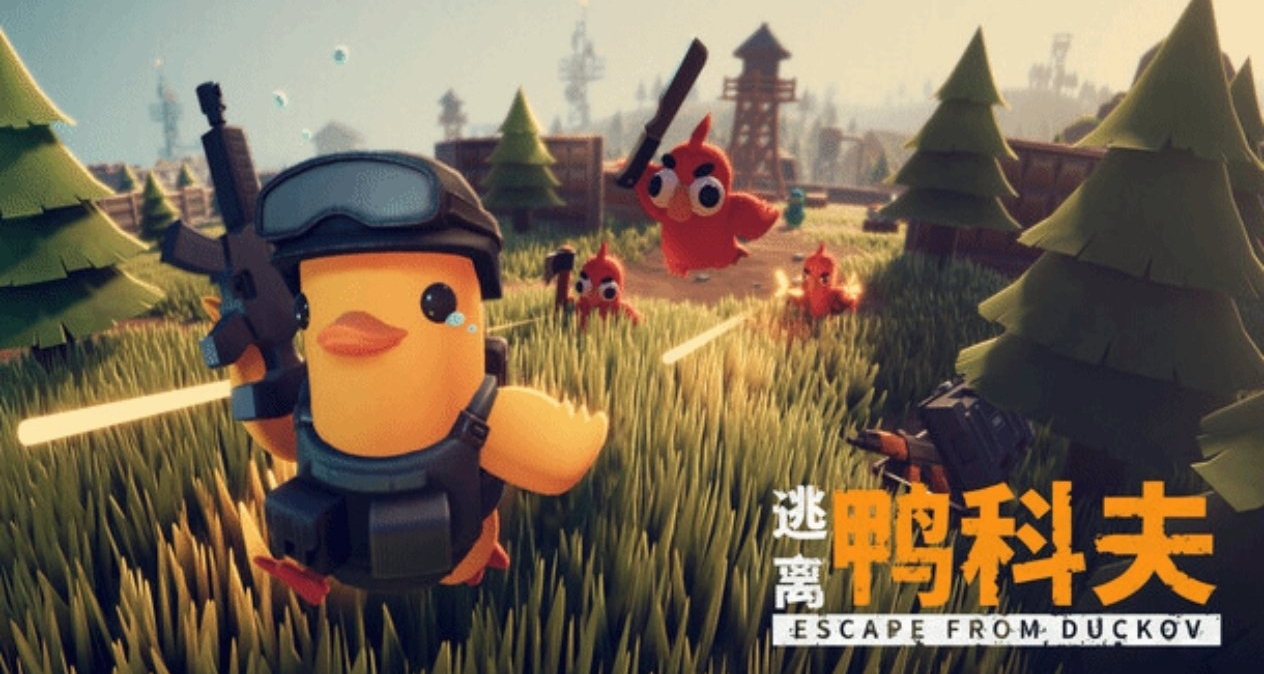 《逃離鴨科夫》官宣銷量突破30萬！Steam好評率93%