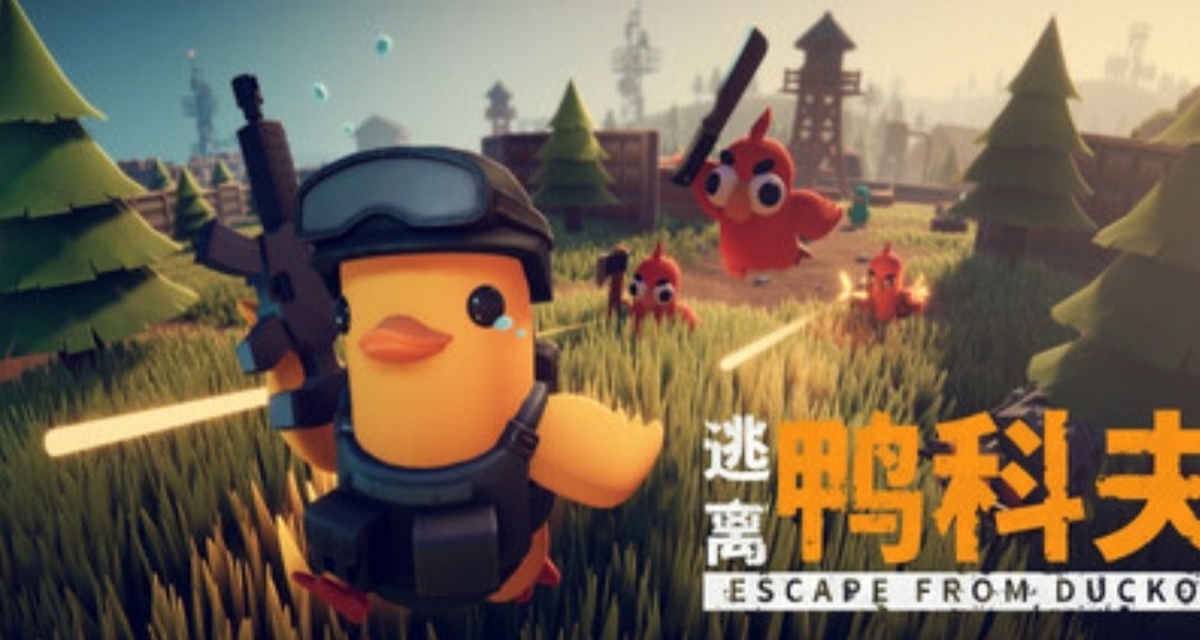 《逃离鸭科夫》销量破30万，超越《战地6》登顶Steam国区热销榜