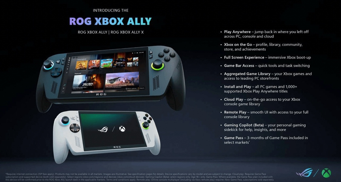 XBox掌机后续更新计划公开
