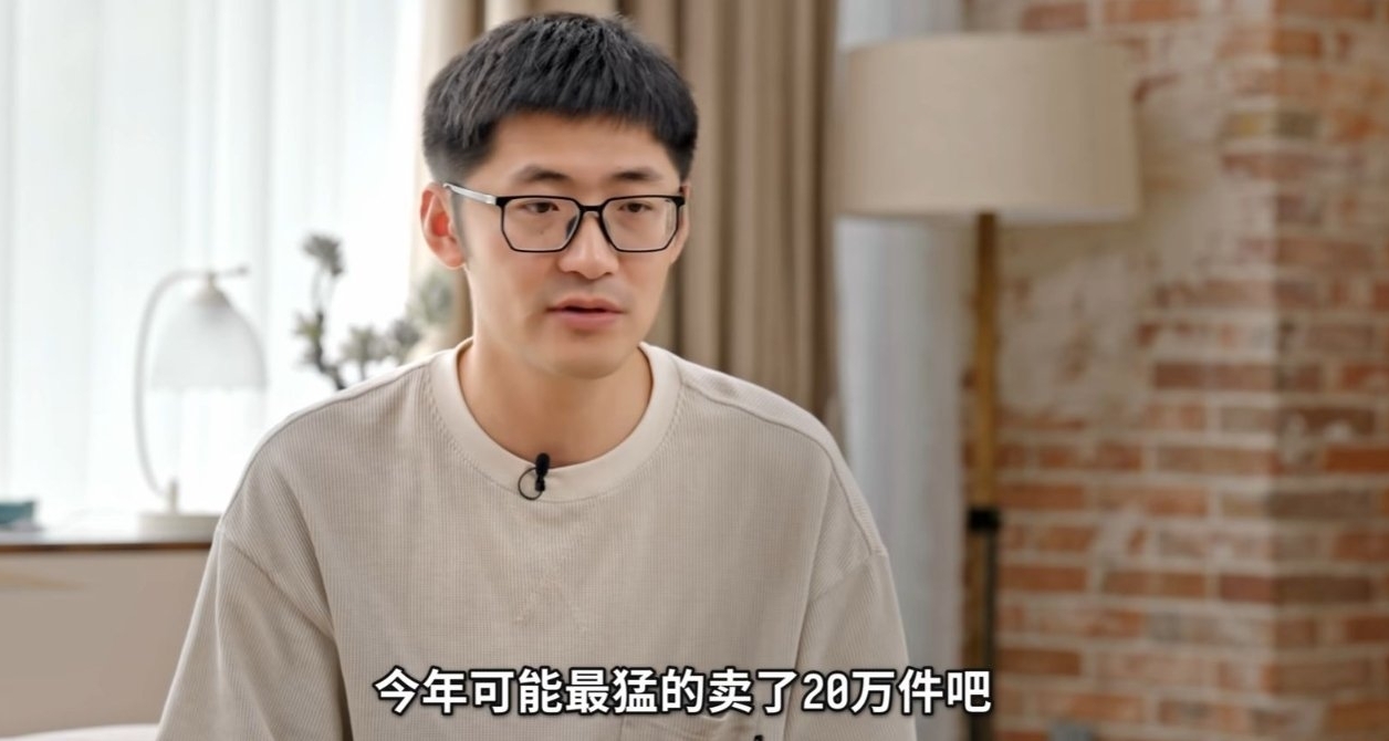 影视飓风商店因订单爆仓半歇业！网友喊话Tim“踩缝纫机”