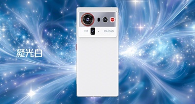努比亚Z80 Ultra 正式发布:能拍能打 绝世有双,4999元起售