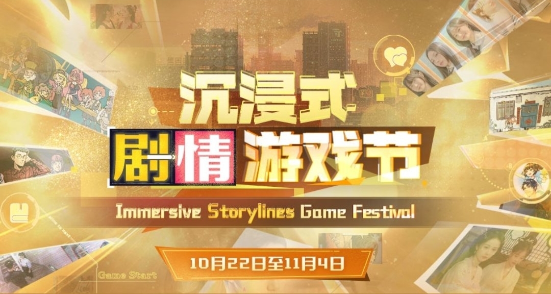 steam赛博鸡蛋又来啦，两种方法白嫖点数物品四件套