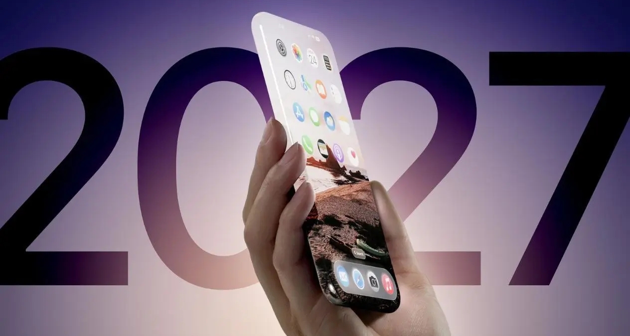 iPhone將直接發佈iPhone20?：早在5月份就有跡象表明