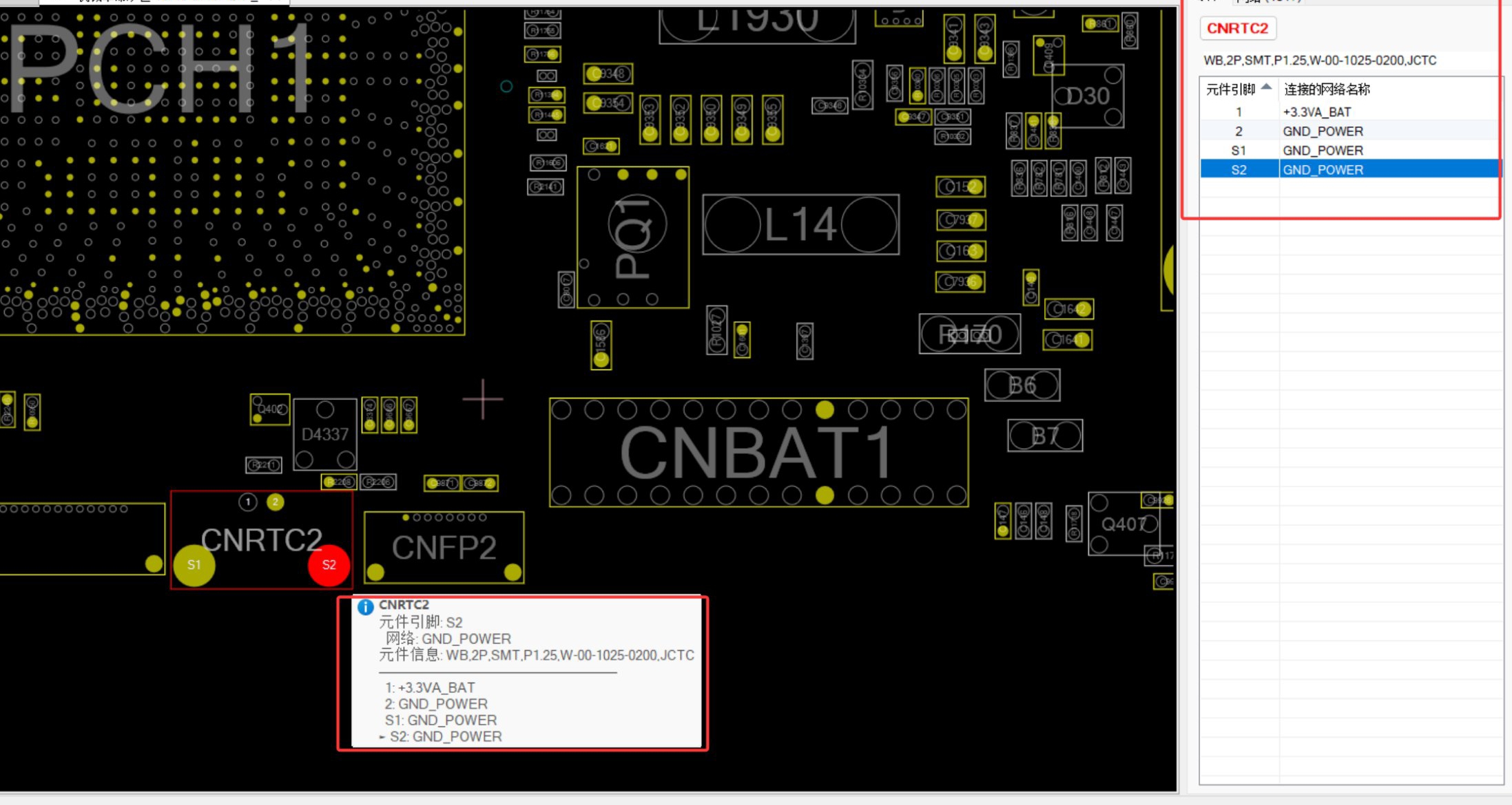 如何看一張主板點位圖