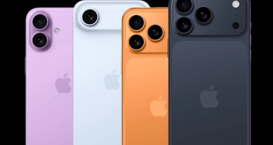 蘋果被曝將跳過iPhone 19,2027年直接推出iPhone 20系列