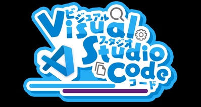 VSCode安裝配置C/C++編譯環境(新手教程)
