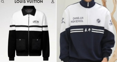 LV萬元大衣“撞衫”長沙中學校服,中國官網已售罄