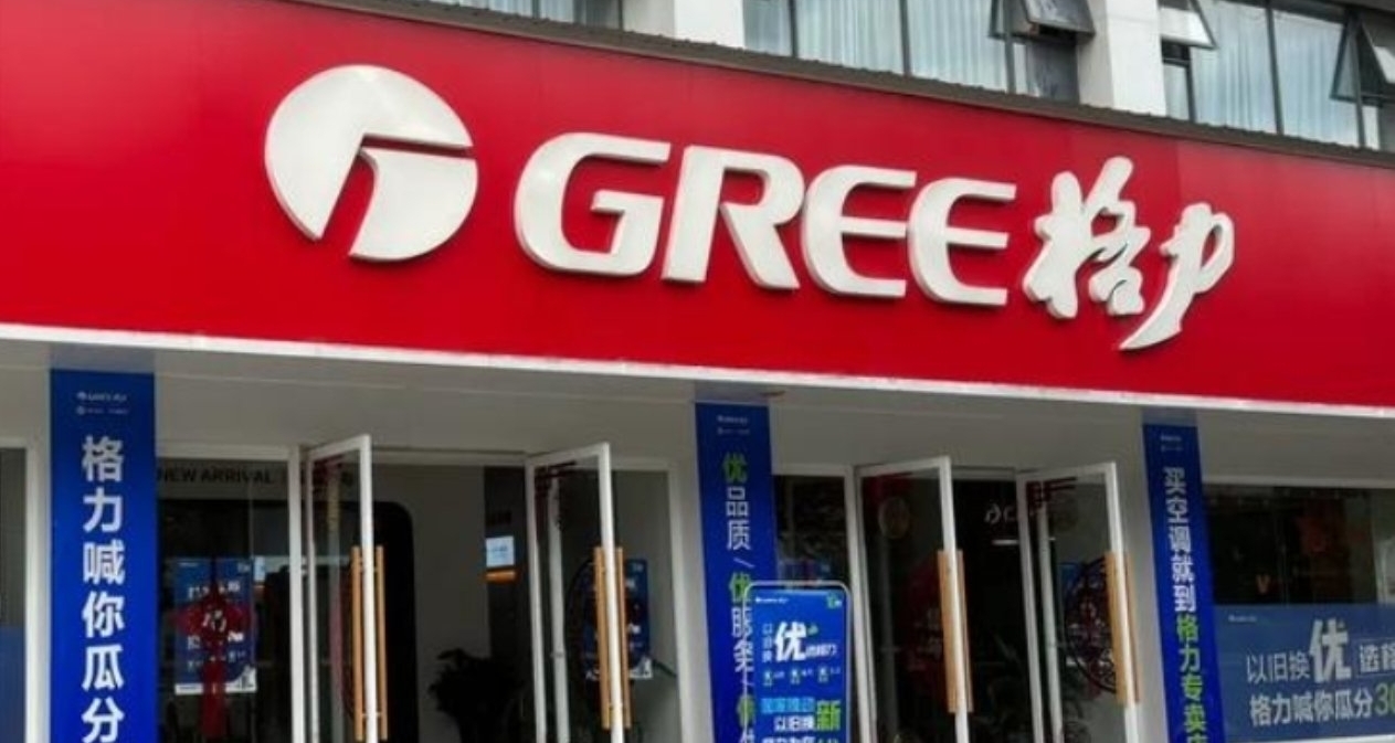 格力称其节能技术若全球应用可使地球降温0.5℃