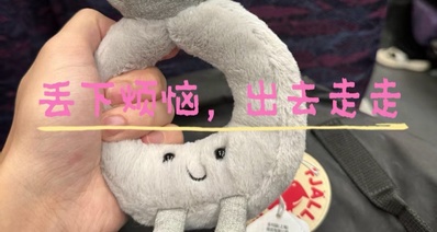 🎒個人旅行規劃指南:如何輕鬆購票、訂酒店和規劃路線