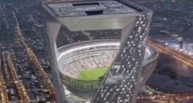 沙特將建全球首座350米高空球場,爲2034年世界盃打造