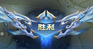 博主靠《王者榮耀》完成逆襲!賺夠40萬給母親買房子