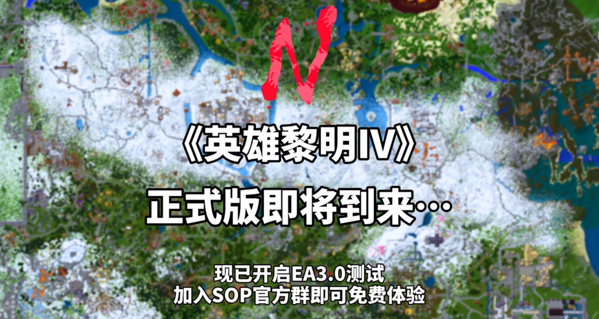 我花十年製作的開放世界RPG，希望不玩MC的RPG玩家們也可以來體驗