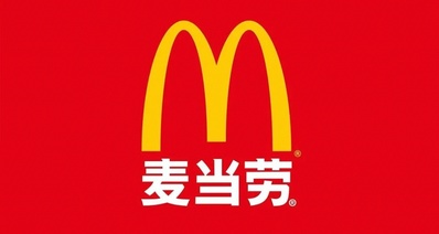 🍔 麥當勞制服大揭祕:不同顏色,不同故事!