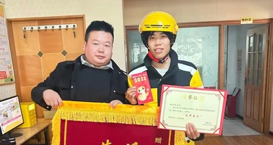 深夜送藥未接聽,外賣小哥折返藥店確認安危暖人心