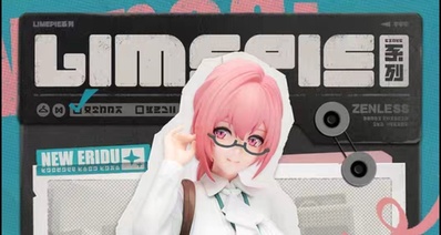 《绝区零》LIMIEPIE系列「月城柳」1/8手办即将开售