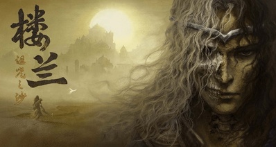 《戰神》之父盛讚國產遊戲《樓蘭》:這纔是真正的戰神!