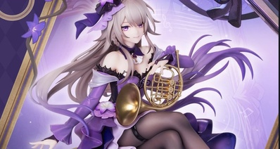 崩鐵大黑塔Gift+系列手辦,全款269元