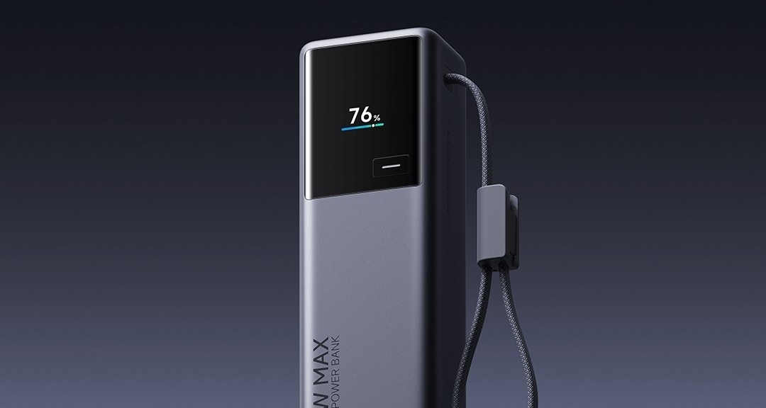 小米自带线充电宝20000 165W发布：首发预售269元