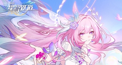 《崩壞:星穹鐵道》「成爲昨日的明天」3.7版本速覽